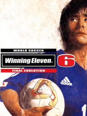 Winning Eleven 6: Final Evolution