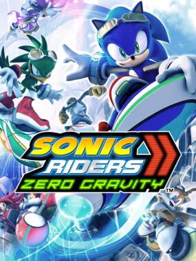 Sonic Riders – Zero Gravity