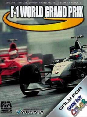 F1 World Grand Prix II