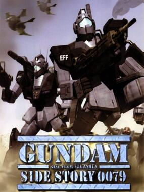 Gundam Side Story 0079: Rise from the Ashes Premium Disc