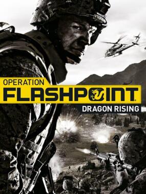 Operation Flashpoint: Dragon Rising