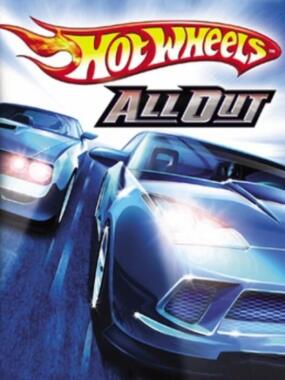 Hot Wheels: All Out