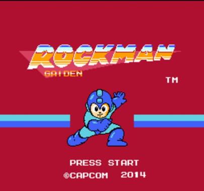 Rockman Gaiden