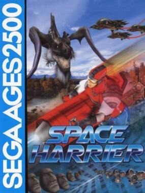 Sega Ages 2500 Series Vol. 4: Space Harrier