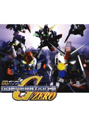 SD GUNDAM: G GENERATION ZERO