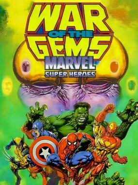 Marvel Super Heroes – War Of The Gems