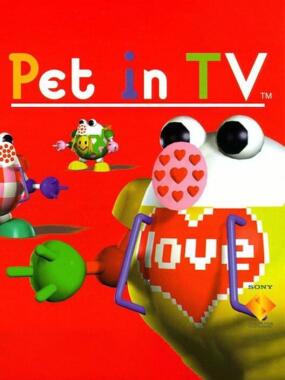 Pet in TV – With My Dear Dog