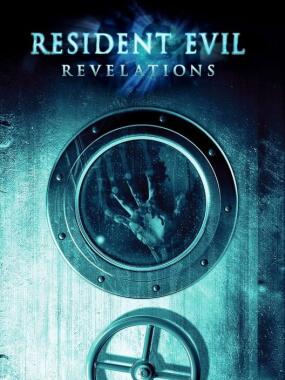 Biohazard Revelations Unveiled Edition