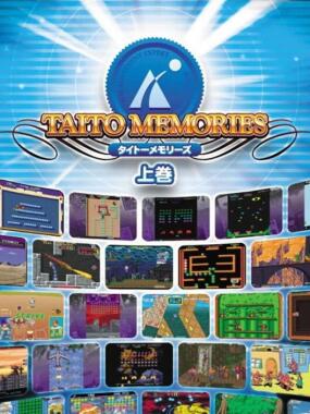 Taito Memories Joukan