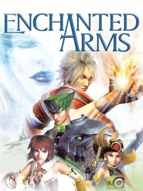 EM Enchant Arm