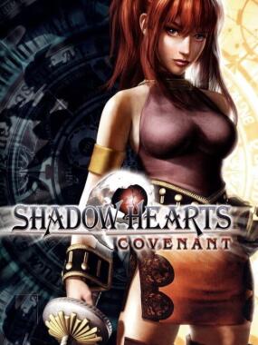 Shadow Hearts – Covenant