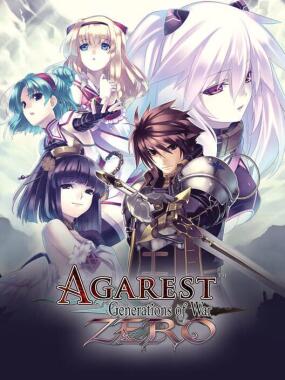 Record of Agarest War Zero