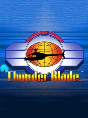 3D Thunder Blade