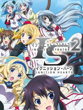 Infinite Stratos 2 Ignition Hearts