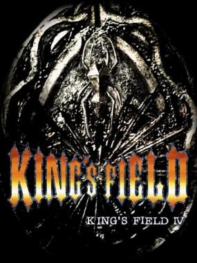 King's Field IV