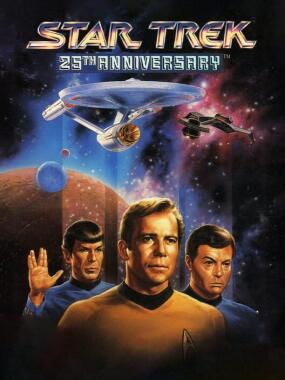 Star Trek 25th Anniversary