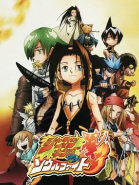 Shaman King: Soul Fight