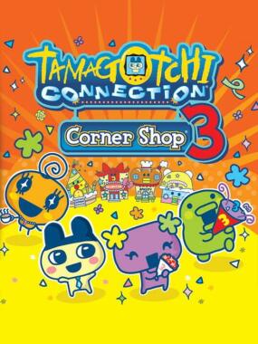 Tamagotchi Connection: Corner Shop 3