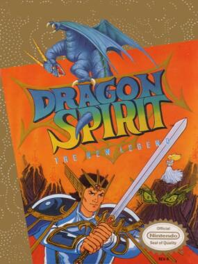 Dragon Spirit: The New Legend (Dragon Spirit – Aratanaru Densetsu )