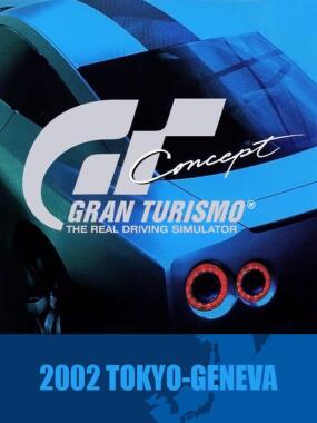 Gran Turismo Concept – 2002 Tokyo-Geneva