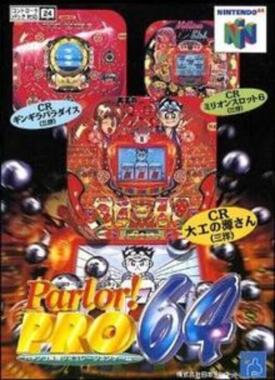 Parlor! Pro 64 – Pachinko Jikki Simulation Game