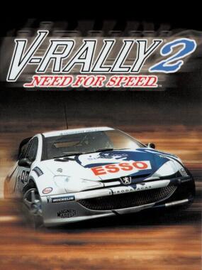 V-Rally: Championship Edition 2