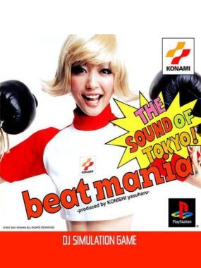 beatmania: The Sound of Tokyo!