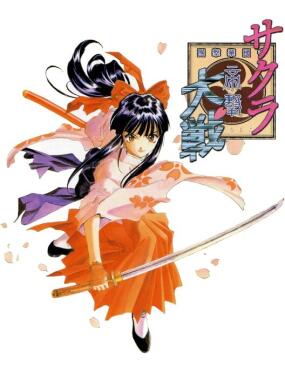 Sakura Wars