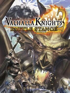 Valhalla Knights 2 – Battle Stance