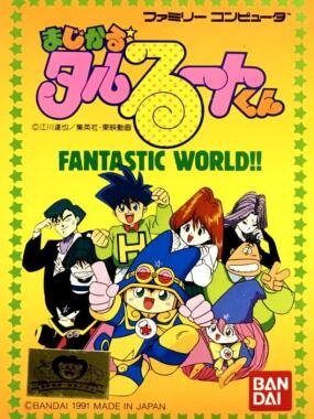 Magical Taruruuto-kun: Fantastic World!!