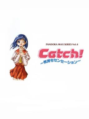 Pandora Max Series Vol.4: Catch! Kimochi Sensation