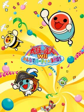 Taiko no Tatsujin Wii: Minna de Party 3 Daime!