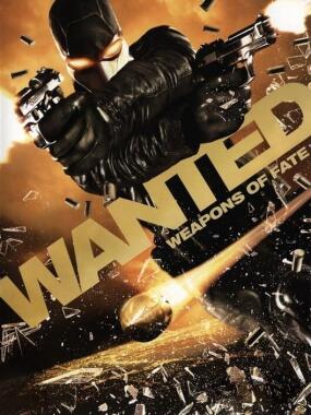 WANTED:Weapons of Fate