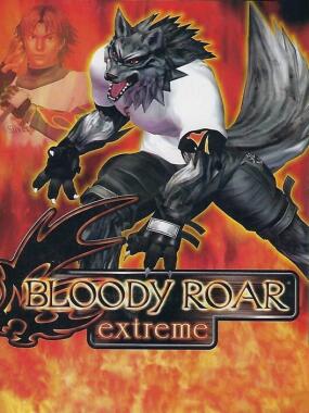 Bloody Roar: Extreme