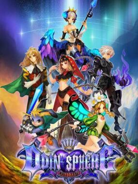 Odin Sphere Leifthrasir