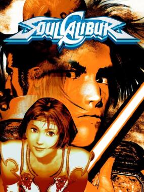 SoulCalibur