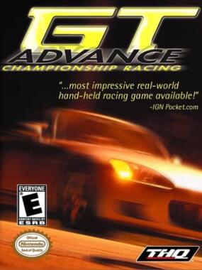 GT Advance Championship Racing