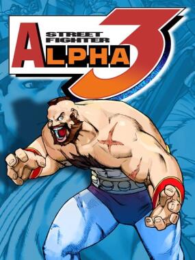 Street Fighter Alpha 3