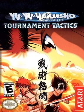 Yu Yu Hakusho: Ghost Files: Tournament Tactics