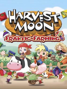 Harvest Moon: Frantic Farming