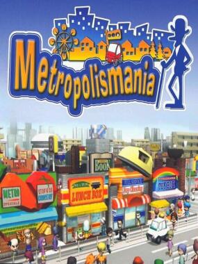 Metropolismania