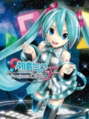 Hatsune Miku: Project DIVA F