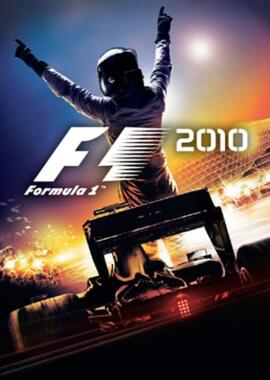 F1 2010