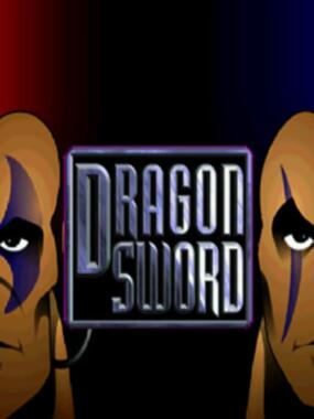 Dragon Sword 64