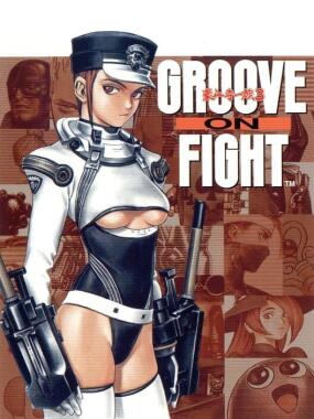 Groove on Fight: Gouketsuji Ichizoku 3