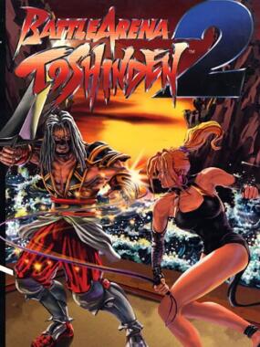 Battle Arena Toshinden 2