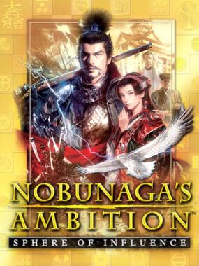 Nobunaga's Ambition: Sphere of Influence