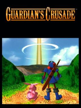 Guardian's Crusade