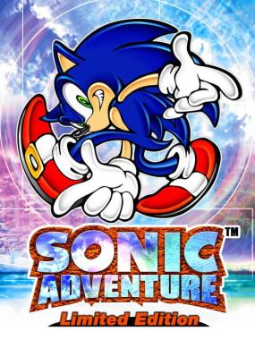 Sonic Adventure: Limited Edition