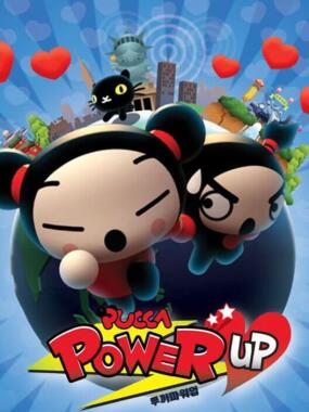 Pucca Power Up